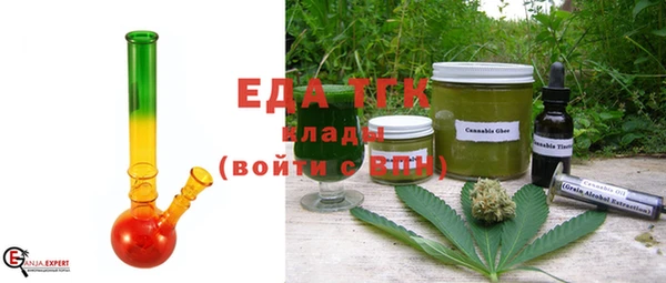 гашиш Зеленодольск