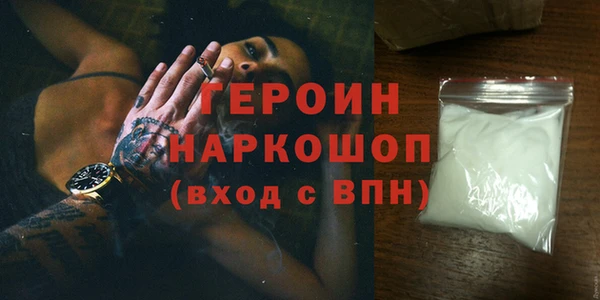 прущие крисы Зеленокумск