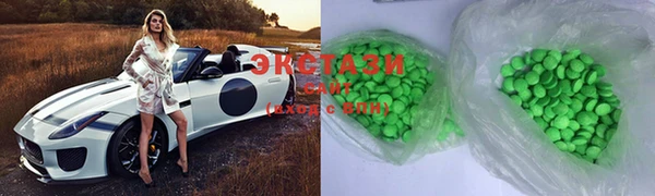 гашиш Зеленодольск
