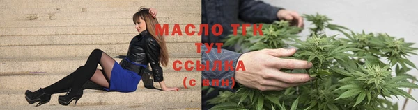 гашиш Зеленодольск