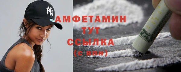гашиш Зеленодольск