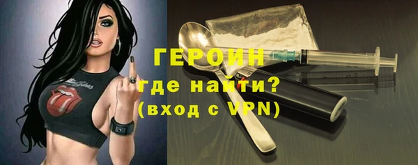 прущие крисы Зеленокумск