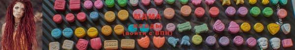 стафф Зерноград