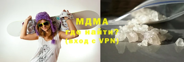 стафф Зерноград