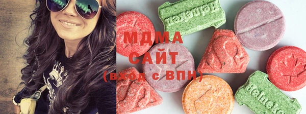 гашиш Зеленодольск