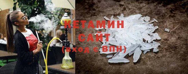 гашиш Зеленодольск