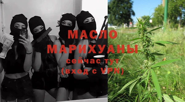 гашиш Зеленодольск
