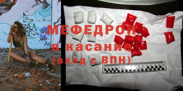 гашиш Зеленодольск