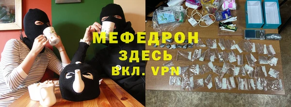 прущие крисы Зеленокумск