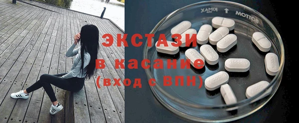 гашиш Зеленодольск