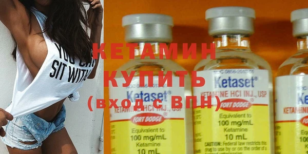 прущие крисы Зеленокумск