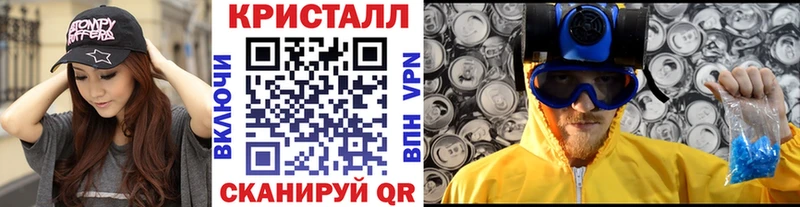 Первитин пудра  дарк нет Telegram  Чадан 