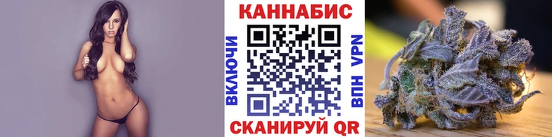 mega маркетплейс  Чадан  Бошки марихуана THC 21%  цена  